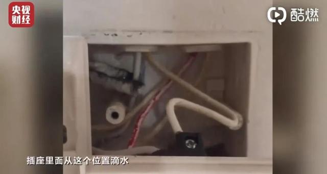 ��ˢ�����ޡ�����������ŵе�η �������˭������Ϊ�Ժ��δ󲹣�