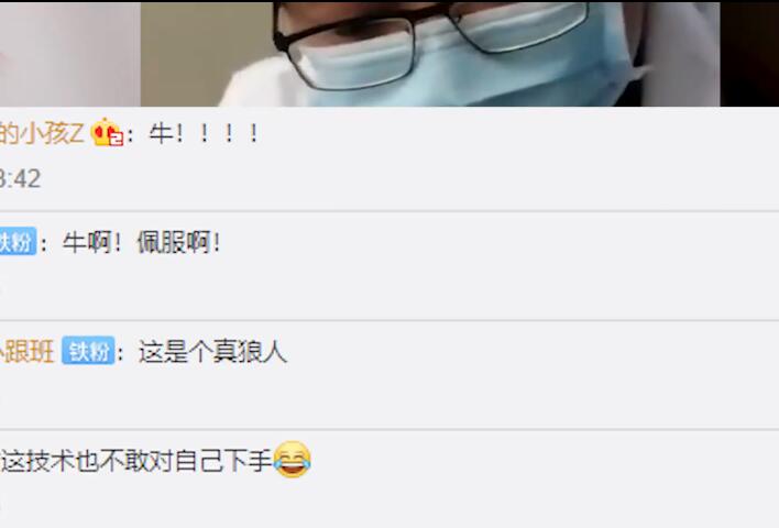 惊呆了！四川骨科大夫左手给右手做手术，一个人的手术进展顺利