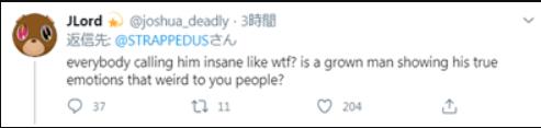 戏真多！侃爷首场竞选活动现场崩溃大哭 让人匪夷所思