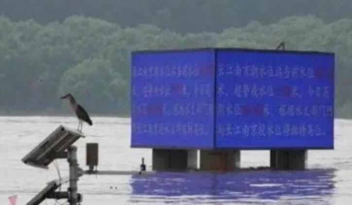 汛期勿自行捕捞野生小龙虾食用 长江2020年第2号洪水形成