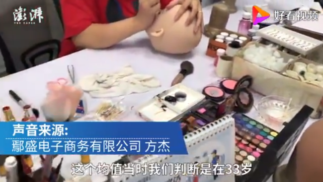 哇哦！深圳成人娃娃厂疫情期订单翻番 你知道成人娃娃是做什么的吗