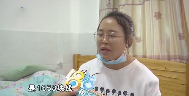 弟弟凌晨转账1658元后离奇失踪什么情况?终于真相了,原来是这样!