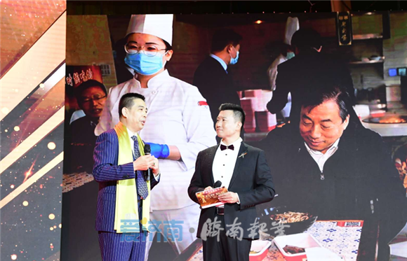 第十二届“影响济南”经济人物评选揭晓 78名企业家荣获经济大奖