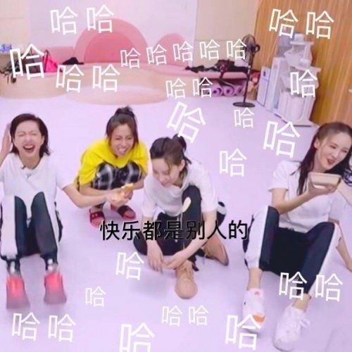 李斯丹妮吃泡芙奶油喷裤子是怎么回事？现场图片曝光简直不忍直视