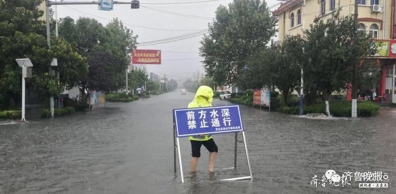 局部特大暴雨！山东发布洪水预警，济南今晚大雨又来！