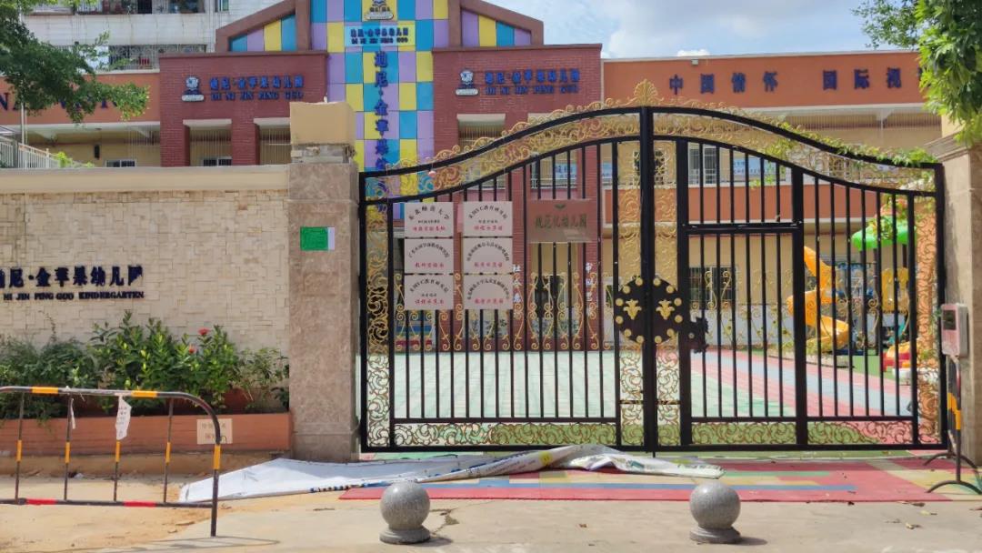 4岁女童被锁幼儿园二楼反思坠楼什么情况?终于真相了,原来是这样!