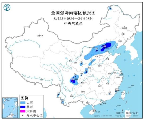 7省市有大到暴雨中央气象台发布暴雨蓝色预