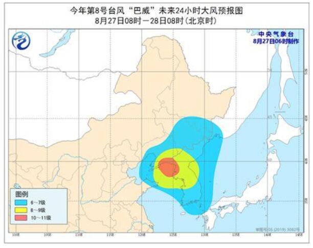 台风巴威登陆朝鲜 影响中国东北大部地区