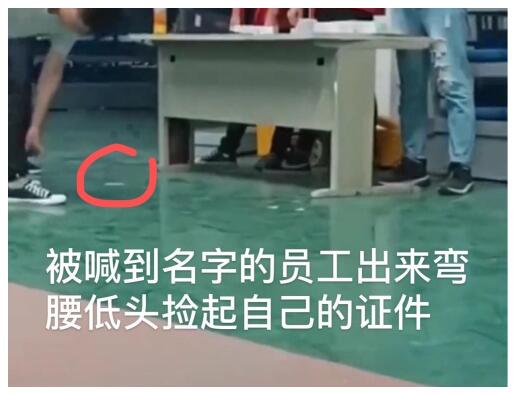 【最新】公司粗暴发工作证后大批员工离职？昆山世硕称大量员工辞职不实 