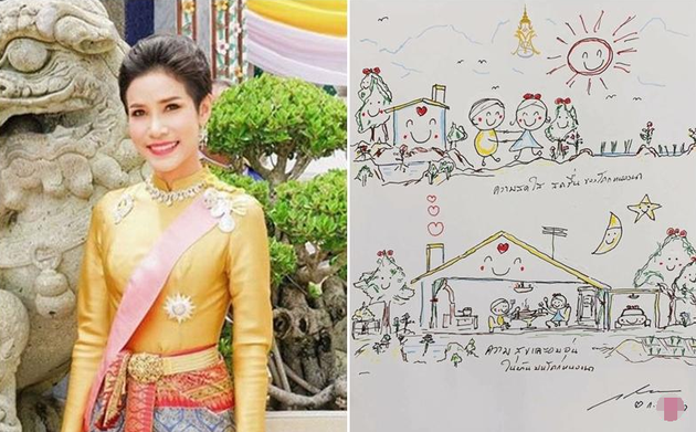 泰国国王为诗妮娜贵妃作画  记录两人甜蜜约会时刻