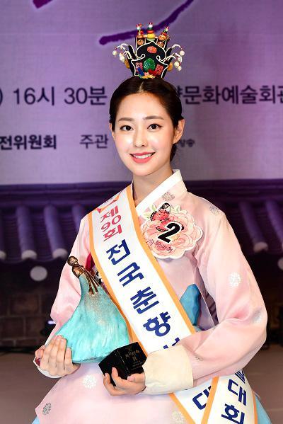 韩国最高级别传统美人诞生-吃鸡帐号网