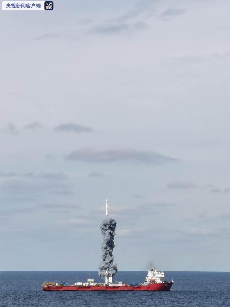 重磅!长征十一号成功完成海上发射 包括哔哩哔哩视频卫星