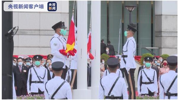 香港举行升旗仪式和酒会庆祝中华人民共和国成立71周年