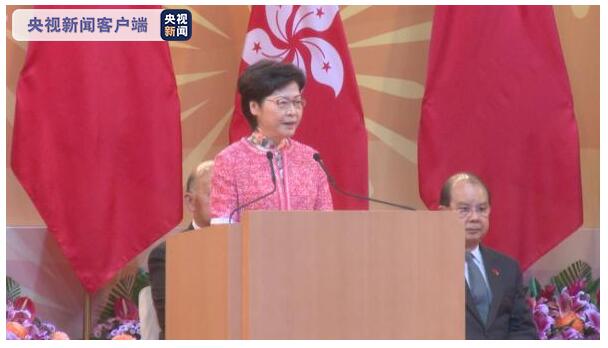 香港举行升旗仪式和酒会庆祝中华人民共和国成立71周年