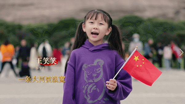 不负青春 不负韶华！4000多名群众歌唱“我的祖国” 为新中国71岁华诞庆生