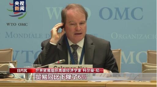 WTO报告：中国进出口为全球贸易作出贡献