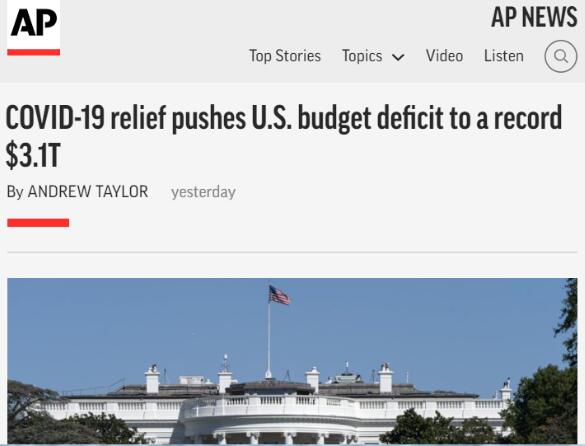 环球深观察丨预算赤字创纪录 美国经济复苏乏力