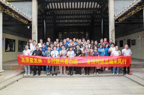 广东白坭：创新探索“祠堂+文化”模式，为乡村振兴赋能！