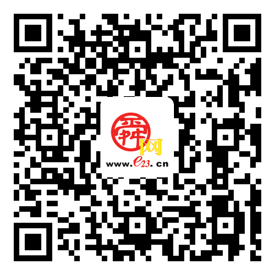 2020“爱涌泉城”公益评选网络投票今日启动