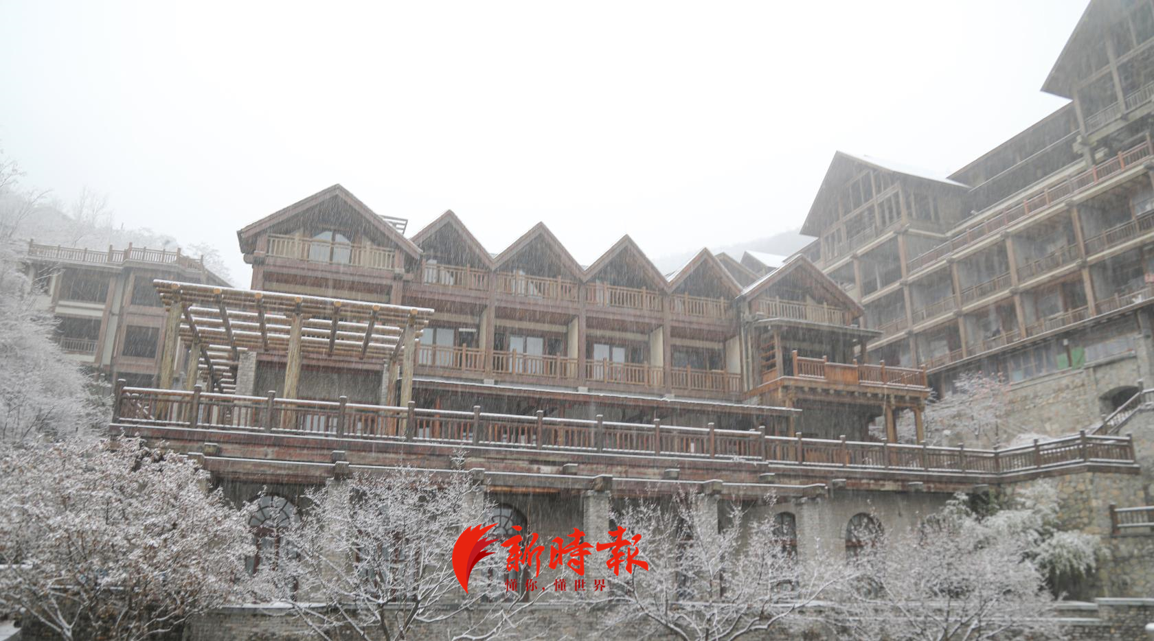 济南今冬第一场雪已抵达，坐标九如山！市区7成概率迎雨夹雪