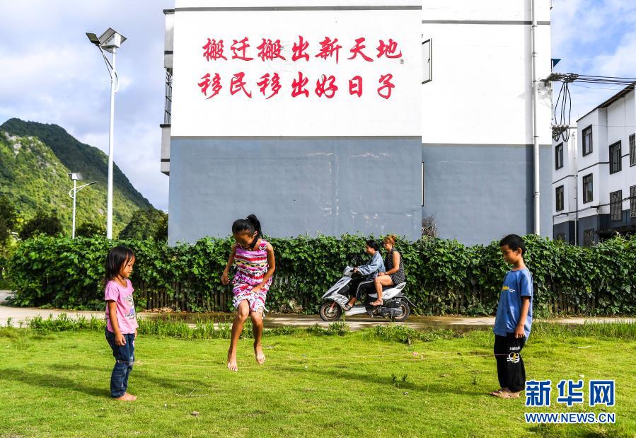 昂首迈向小康路——写在广西所有贫困县脱贫摘帽之际