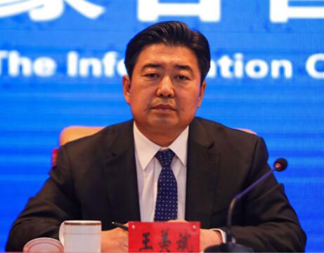 内蒙古包头市副市长王美斌坠楼身亡