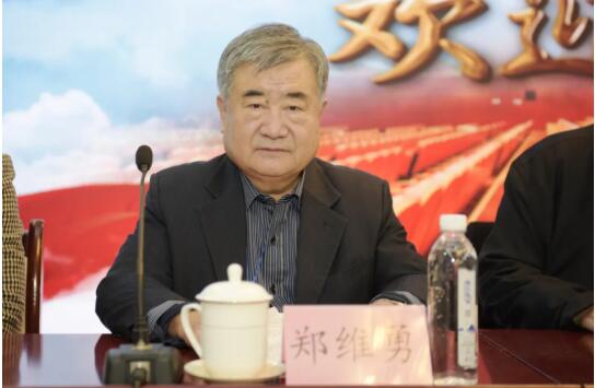 重磅山东省健康长寿文化促进会换届大会暨第二届理事