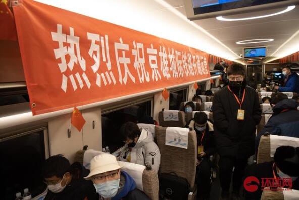 京雄城际铁路开通了，坐上高铁去雄安打卡“未来之城”！