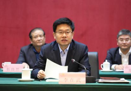李在武当选日照市市长