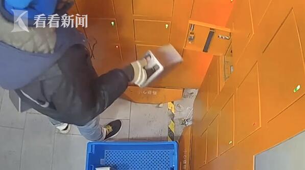 这波操作绝了!偷电瓶怕被抓 男子荒野求生1个月上热搜