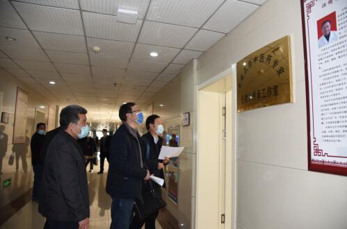 传承工作室负责人陈建强就任绪东名老中医药专家传承工作室建设的基本