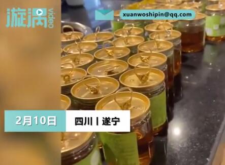 LoL投注网站 2025年最佳英雄联盟投注网站热点新闻事件