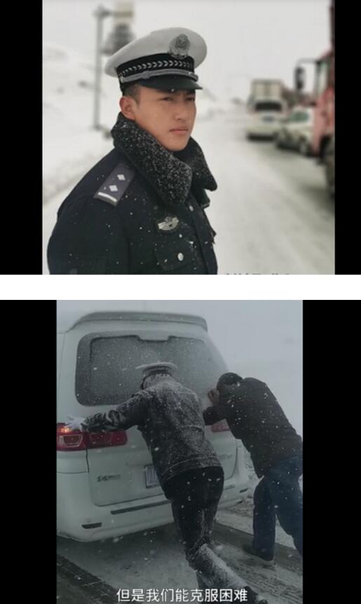 帅气大雪中被冻成雪雕交警是个帅小伙照片曝光网友我沦陷了