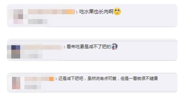 泰国一猕猴“胖成球”被强制减肥，网友哭笑不得：吃水果也长肉啊