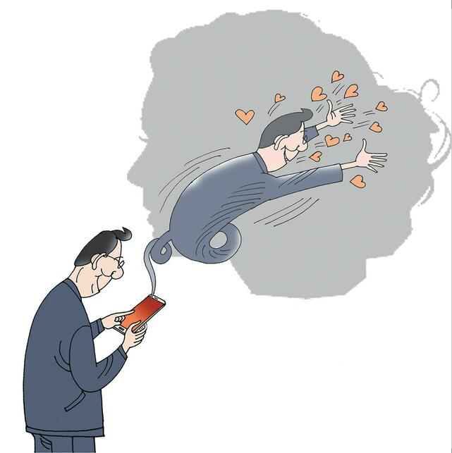 涉事"男领导"被证实为文成县应急管理局副局长赵某松,"女下属"陈某芳