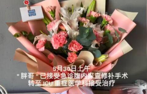 南京胖哥已恢复意识 还与家人通话，南京胖哥以前是一名铅球运动员