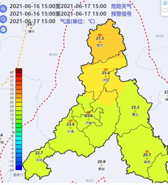 濟南最高氣溫迴歸30℃ 週末熱度接近高溫線