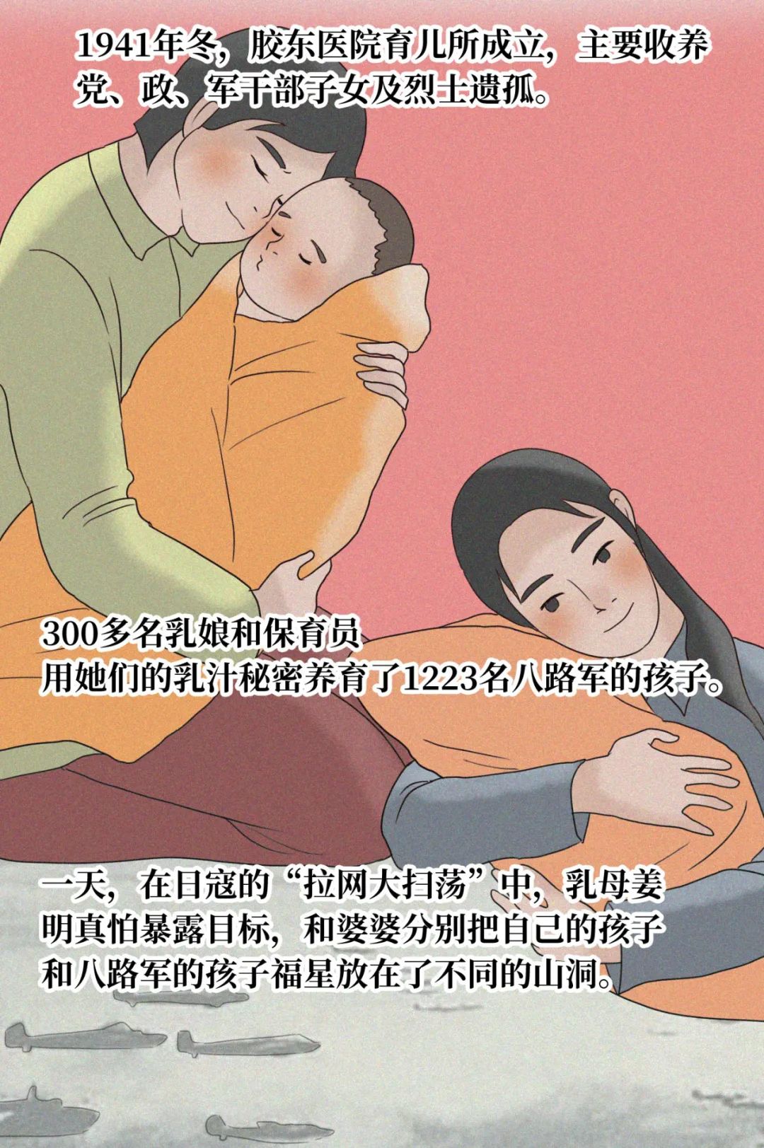 这就是山东|新时代齐鲁青年,这样的范儿!