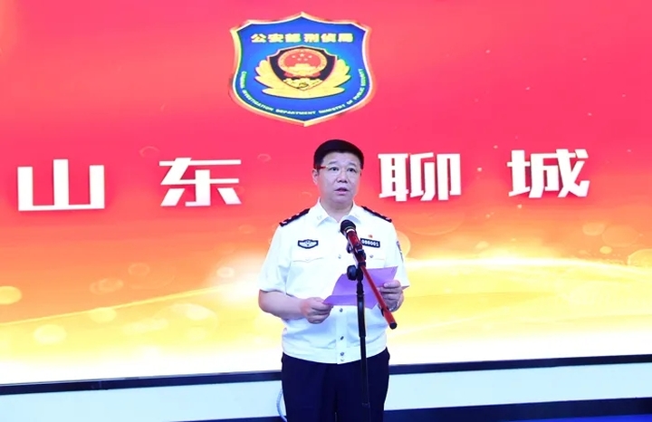 郭刚堂儿子被拐案的女性嫌疑人已被聊城警方刑拘