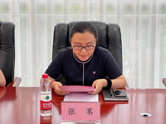 凝心聚力谋发展砥砺前行谱新篇泉城路街道圆满完成商会换届工作