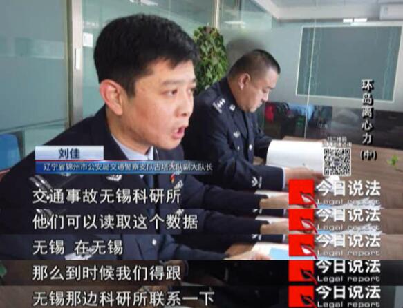 男子制造2次车祸杀妻骗保被判死刑,事件背后详情始末曝光!
