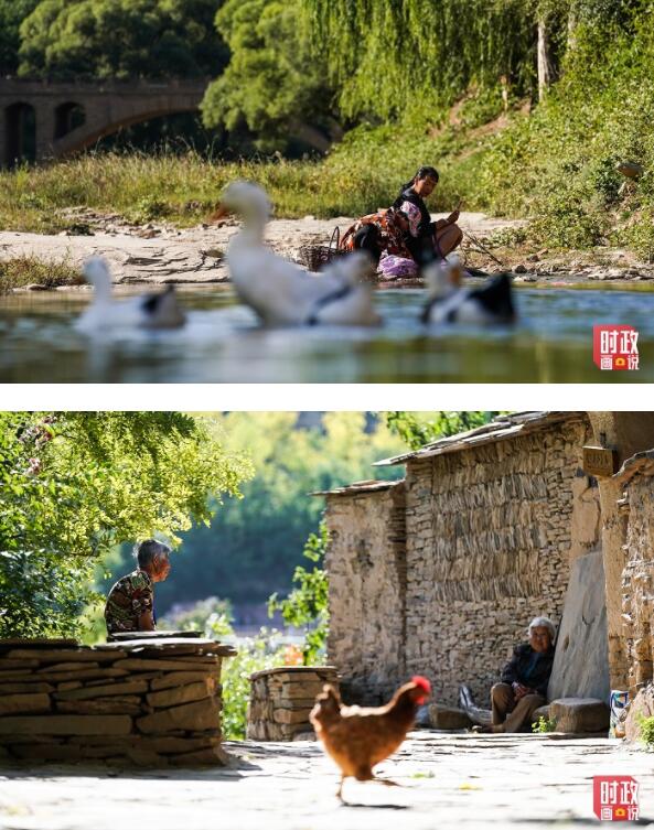 时政画说丨我家住在黄土高坡