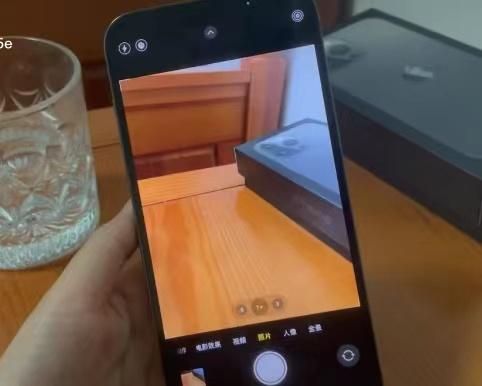 iphone13拍照有马赛克,具体是啥情况?