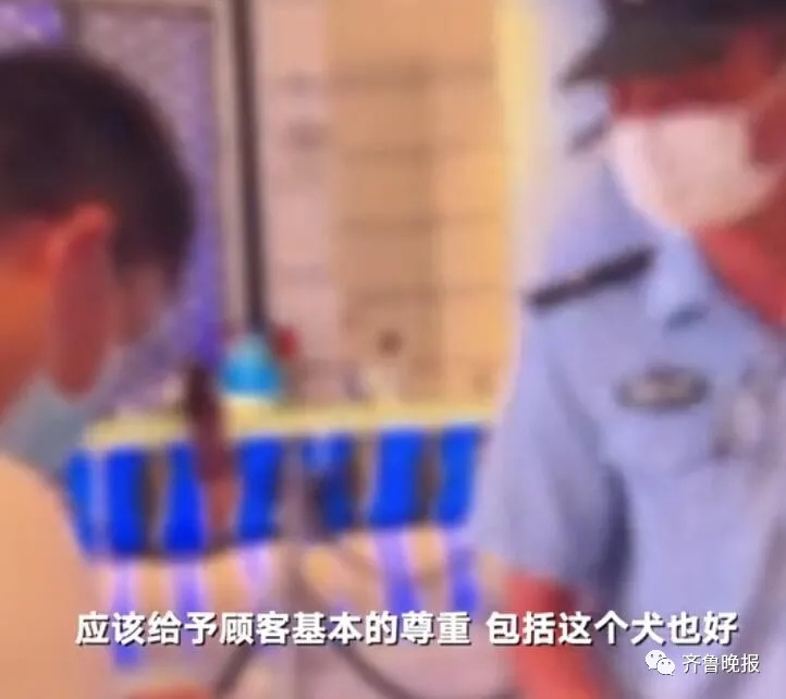 最新后续！带导盲犬住酒店遭拒 珠海长隆致歉 网友却不买账