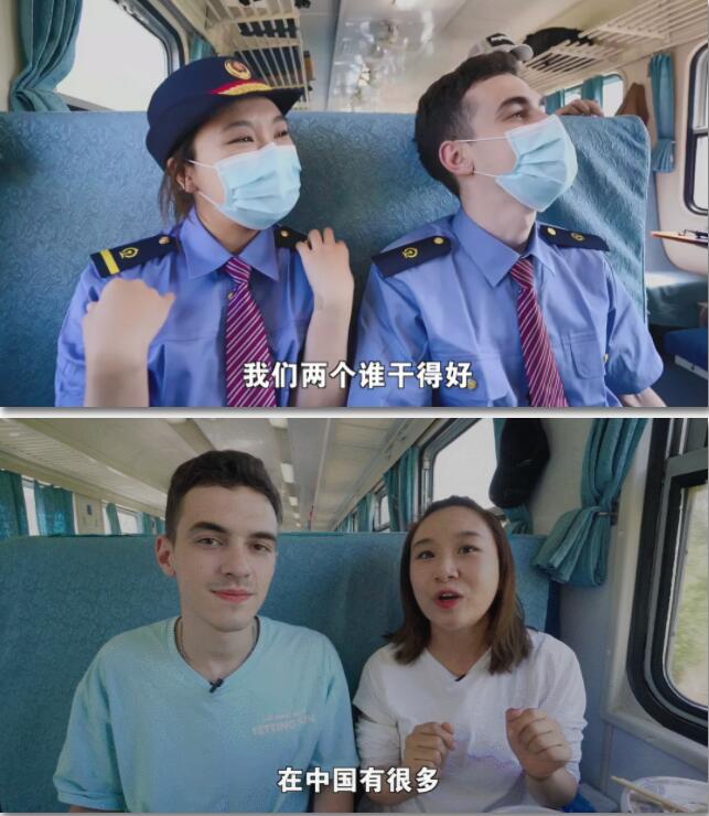 外國小哥在綠皮車上當列車員直接累懵了