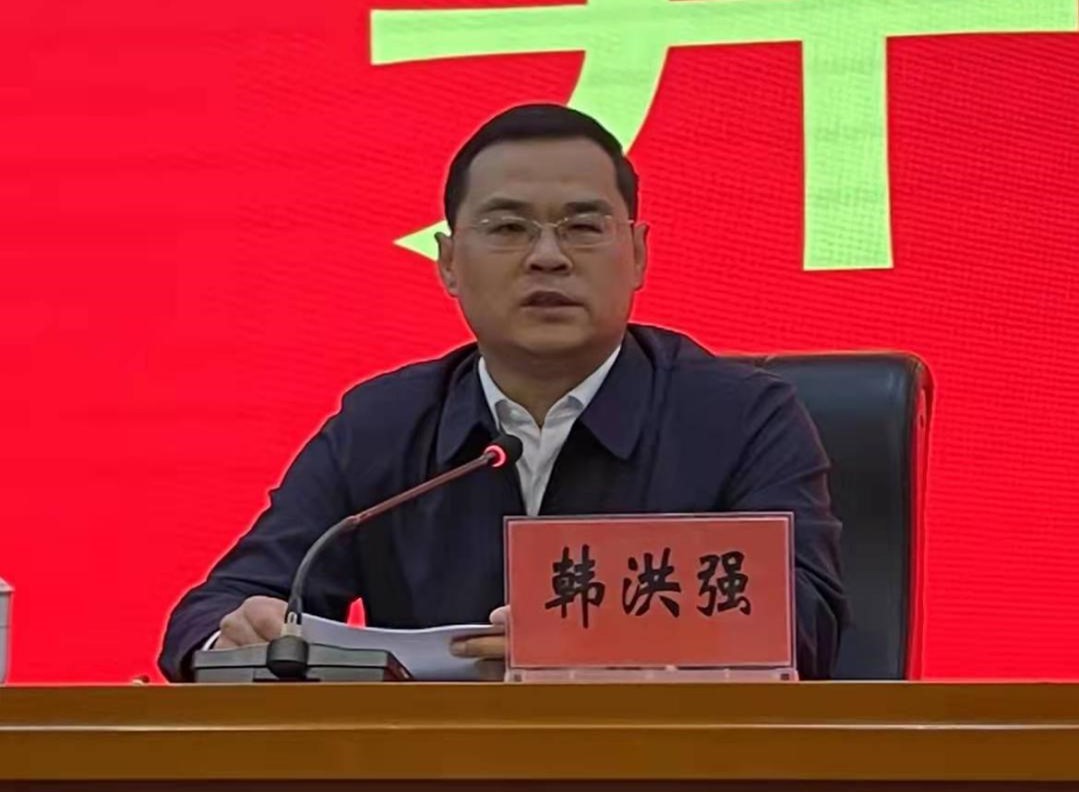 济南市2021年度新录用选调生初任培训班举行开班式