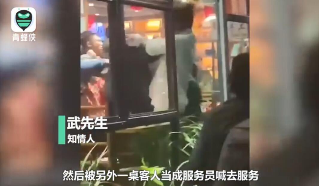 成都一男子遭多人围殴疑被泼热汤 打架原因让人意外