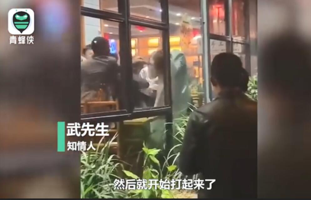成都一男子遭多人围殴疑被泼热汤 打架原因让人意外