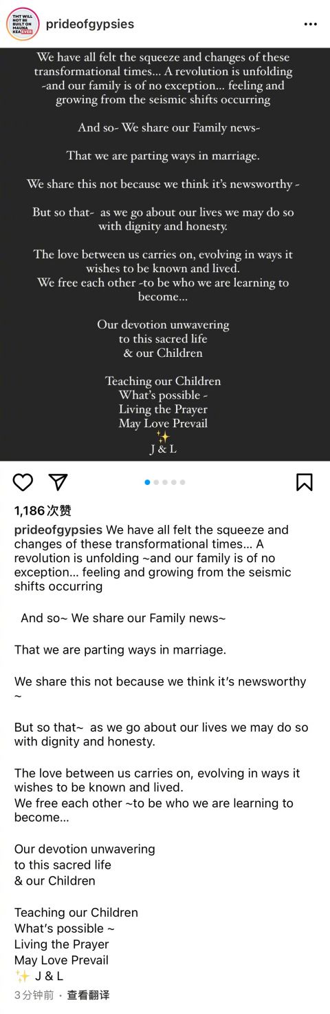 “海王”杰森莫玛离婚：恋爱长跑12年 结婚仅5年