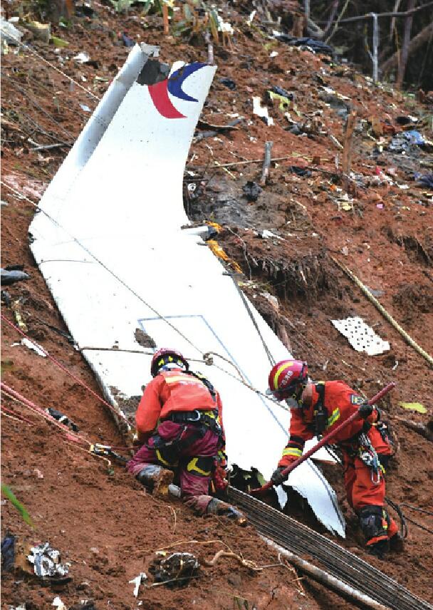 东航飞机救援图片